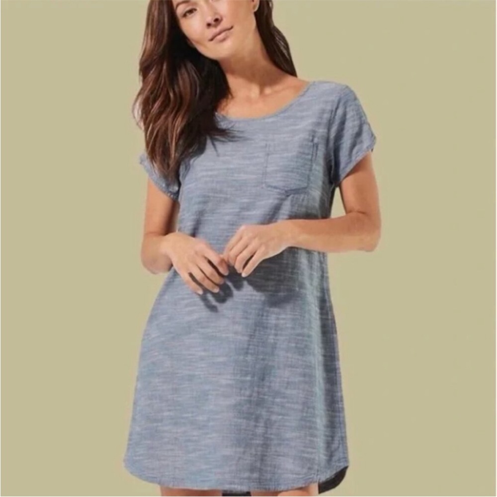 Pact 100% Organic Cotton Short Sleeve
Chambray Shift Dress Size M